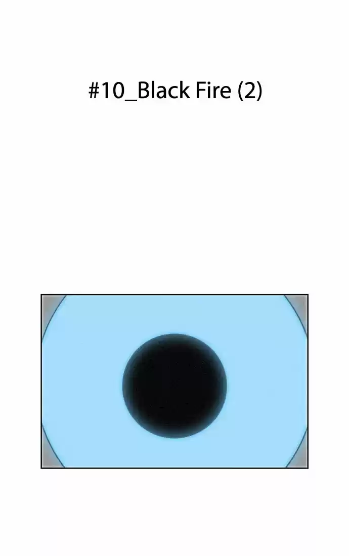 City of the Dead Sorcerer Ch. 108 Black Fire (2)