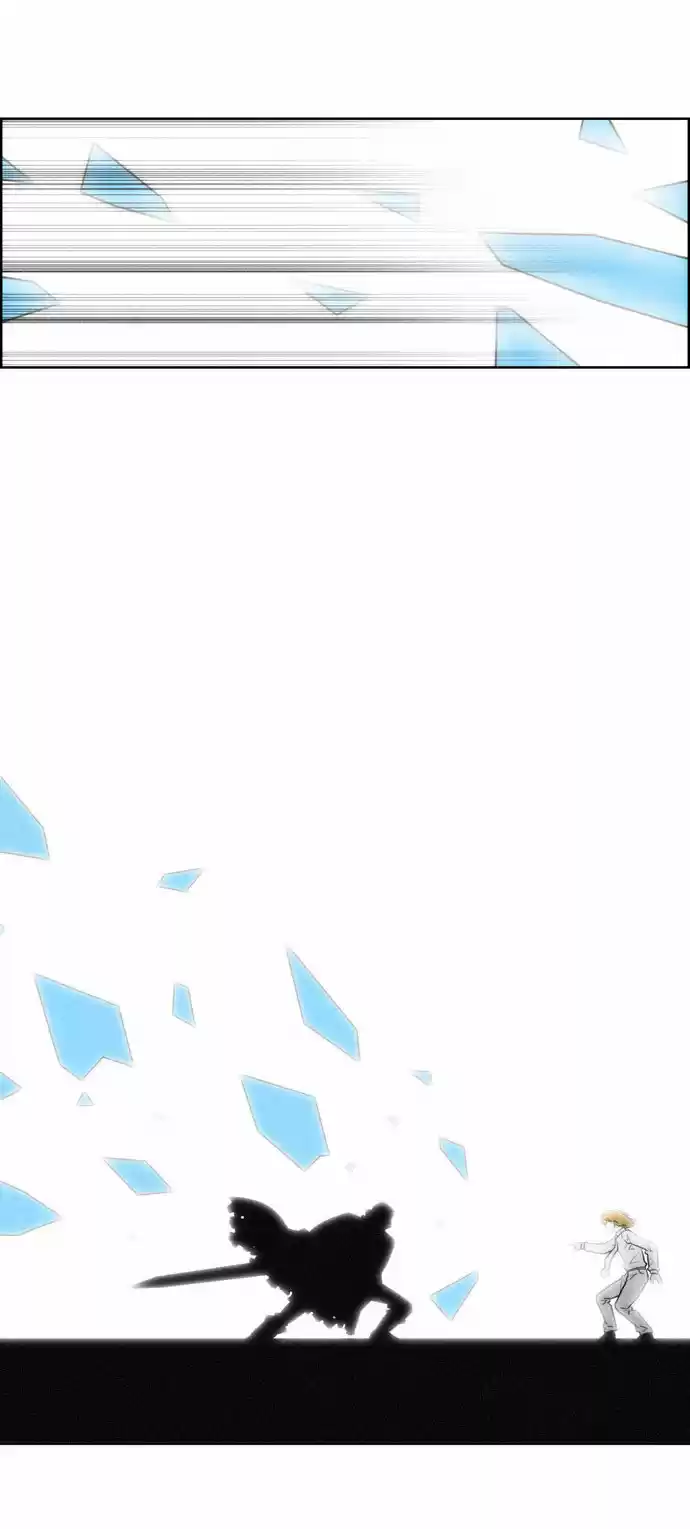 City of the Dead Sorcerer Ch. 108 Black Fire (2)