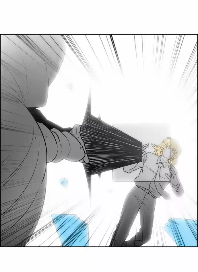 City of the Dead Sorcerer Ch. 108 Black Fire (2)