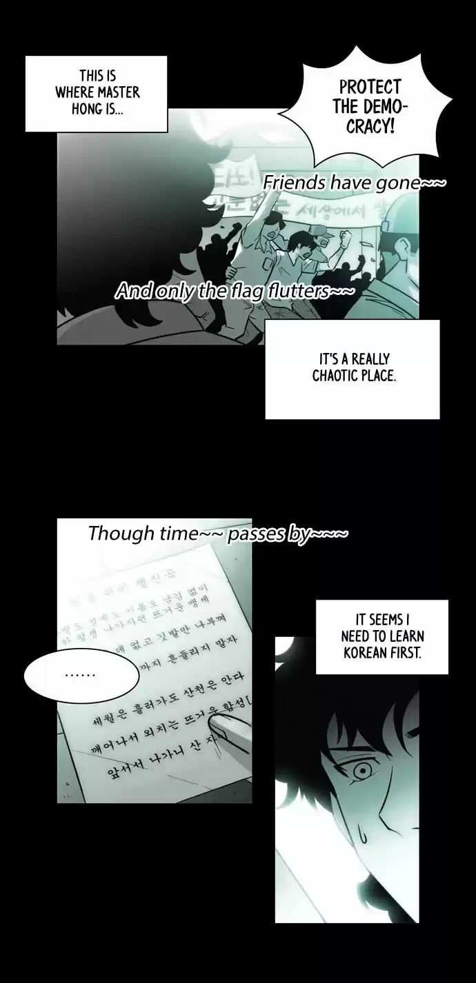 City of the Dead Sorcerer Ch. 109 Black Fire (3)