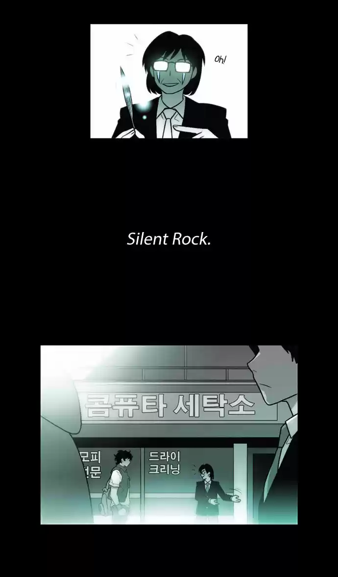 City of the Dead Sorcerer Ch. 109 Black Fire (3)