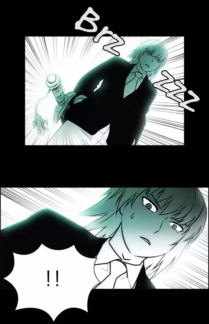 City of the Dead Sorcerer Ch. 109 Black Fire (3)