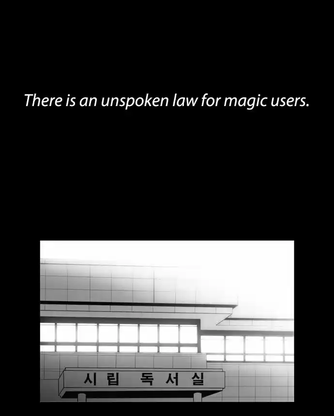 City of the Dead Sorcerer Ch. 110 Black Fire (4)