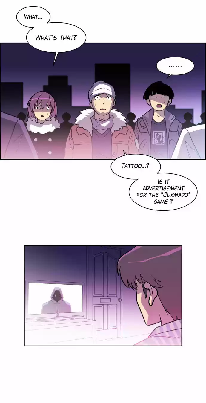 City of the Dead Sorcerer Ch. 113 Black Fire (7)