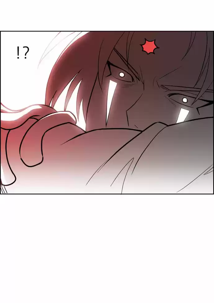 City of the Dead Sorcerer Ch. 116 Black Fire (10)