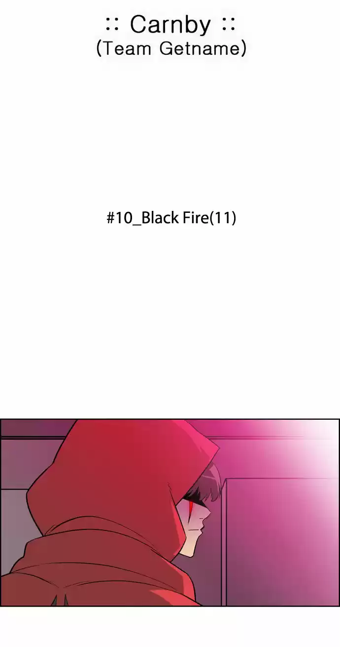 City of the Dead Sorcerer Ch. 117 Black Fire (11)