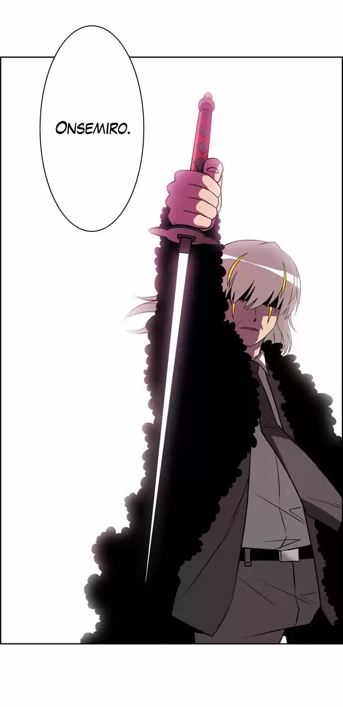 City of the Dead Sorcerer Ch. 117 Black Fire (11)