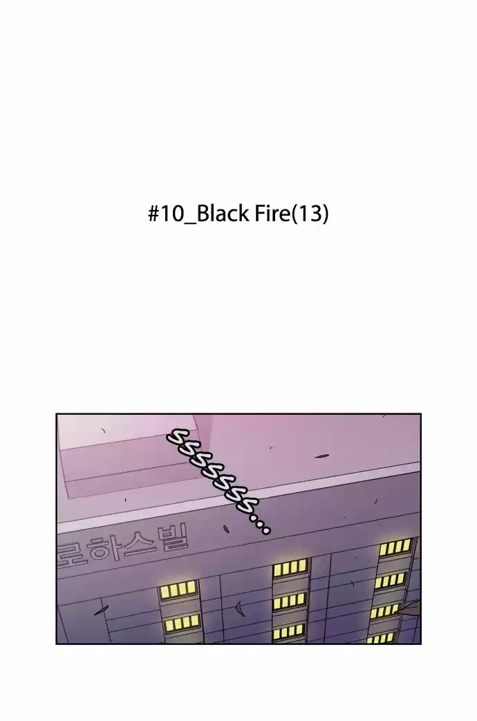 City of the Dead Sorcerer Ch. 119 Black Fire (13)