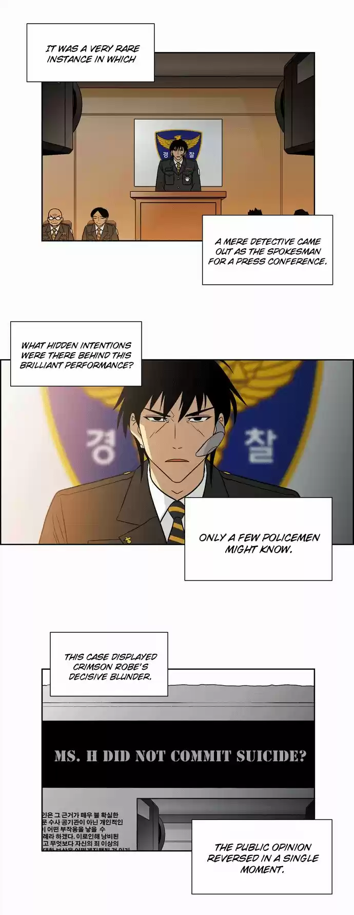 City of the Dead Sorcerer Ch. 12 Encounter (Final)