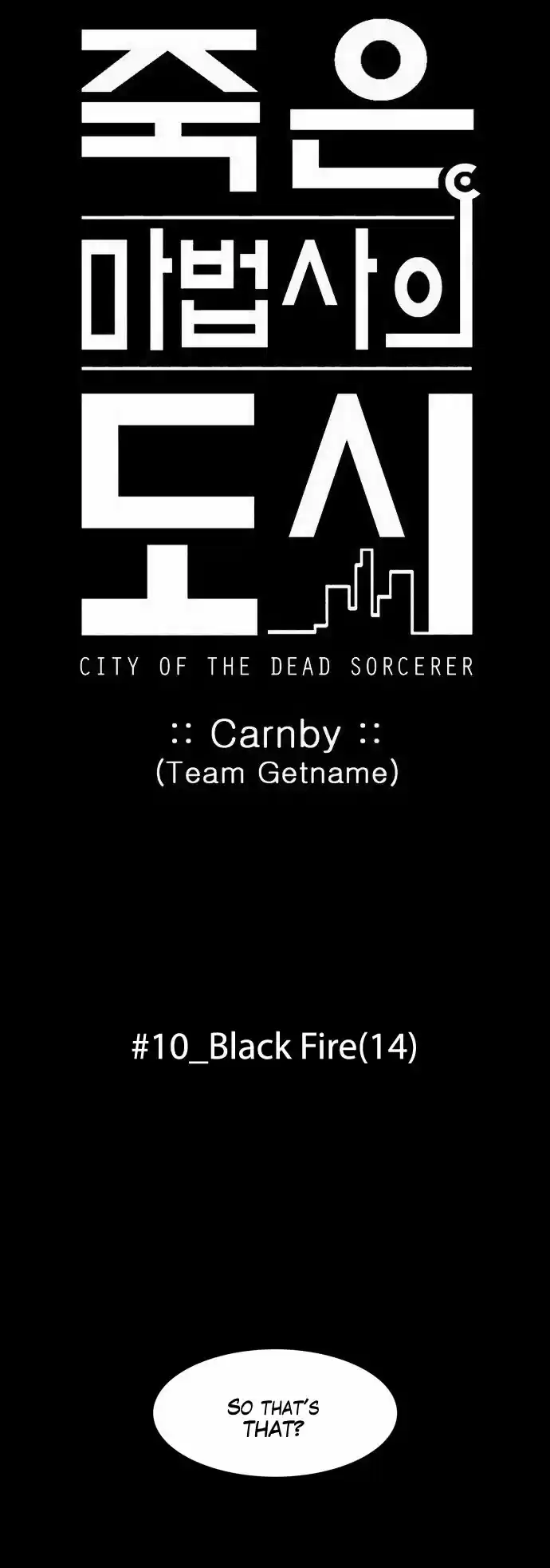 City of the Dead Sorcerer Ch. 120 Black Fire (14)