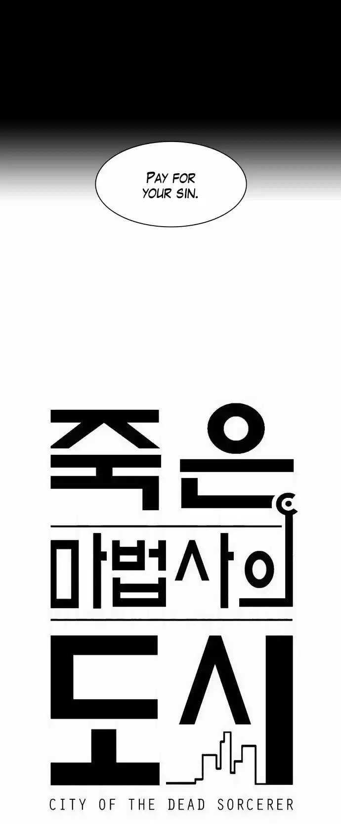 City of the Dead Sorcerer Ch. 121 Black Fire (15)