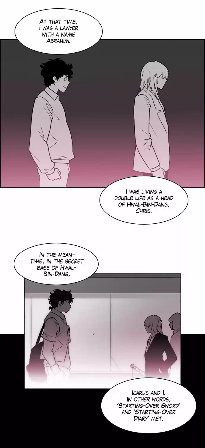 City of the Dead Sorcerer Ch. 121 Black Fire (15)