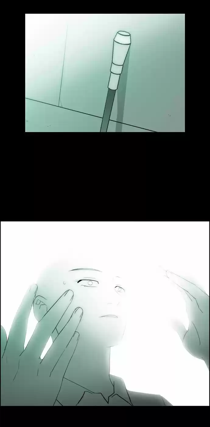 City of the Dead Sorcerer Ch. 122 Black Fire (Final)