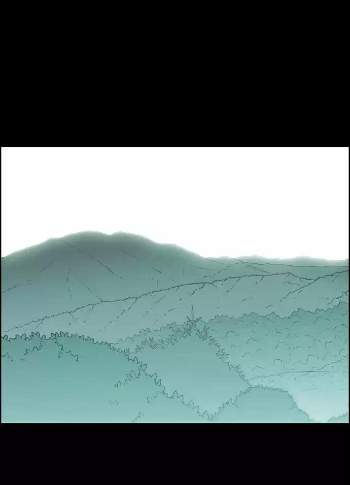 City of the Dead Sorcerer Ch. 123 True Love (1)