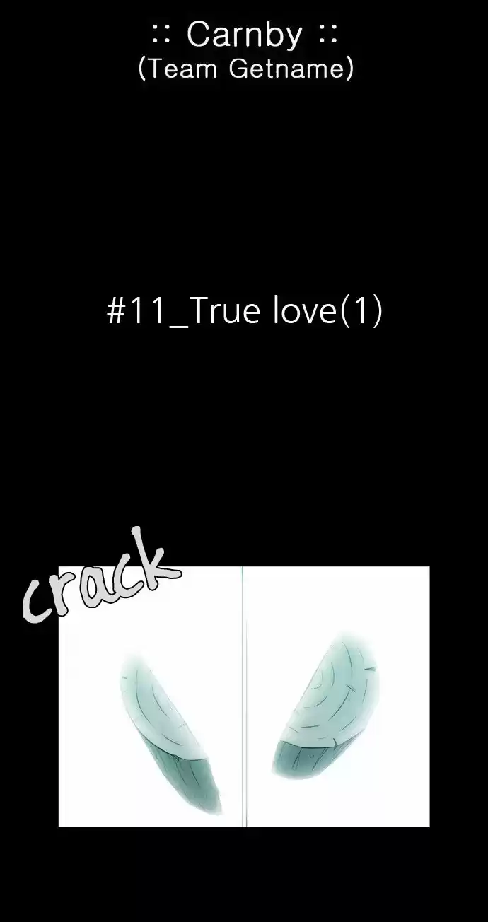 City of the Dead Sorcerer Ch. 123 True Love (1)