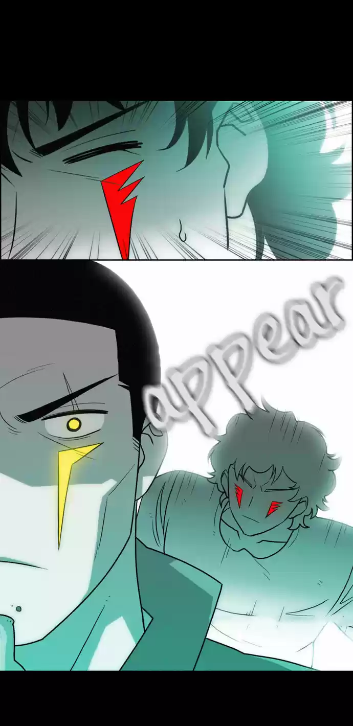 City of the Dead Sorcerer Ch. 123 True Love (1)