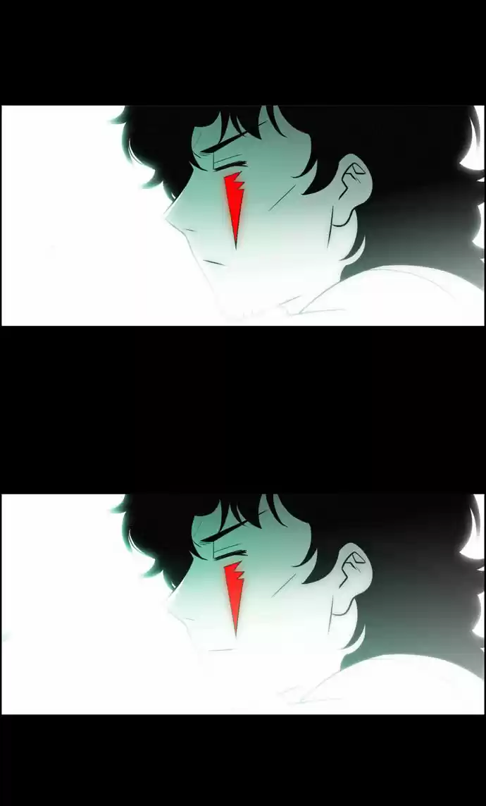 City of the Dead Sorcerer Ch. 123 True Love (1)