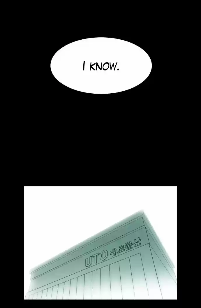 City of the Dead Sorcerer Ch. 123 True Love (1)