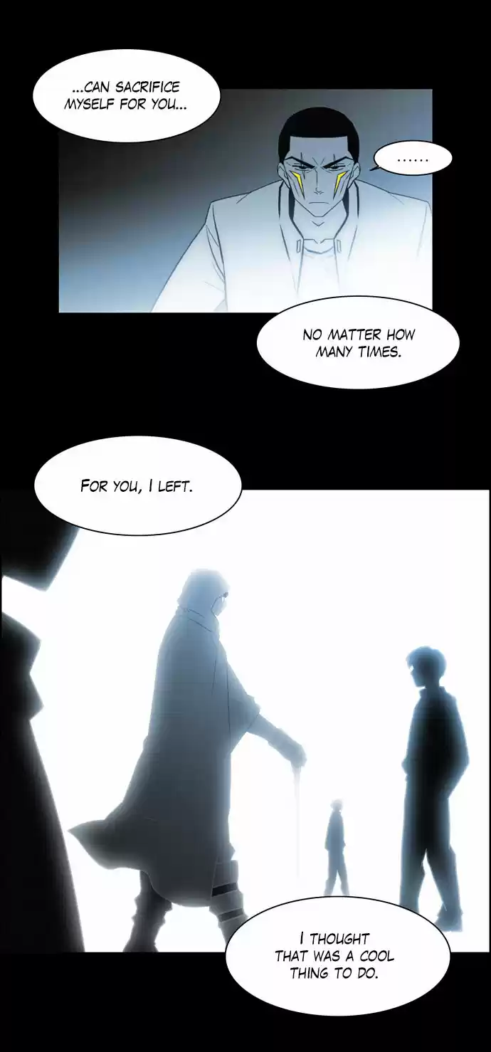 City of the Dead Sorcerer Ch. 126 True Love (4)