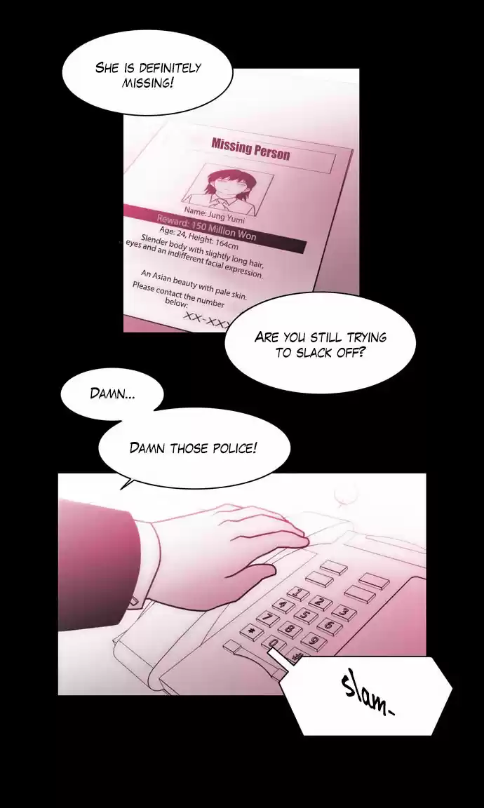 City of the Dead Sorcerer Ch. 127 True Love (5)