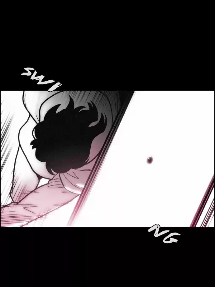 City of the Dead Sorcerer Ch. 127 True Love (5)