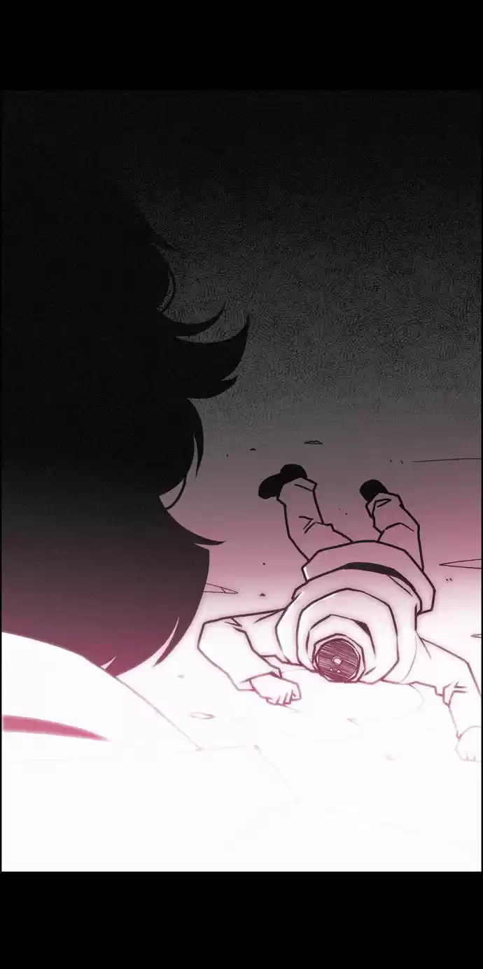 City of the Dead Sorcerer Ch. 127 True Love (5)