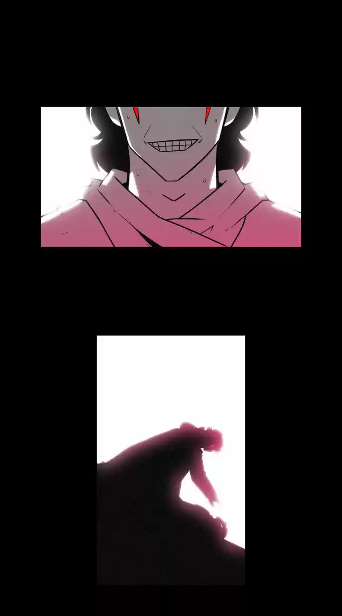 City of the Dead Sorcerer Ch. 127 True Love (5)