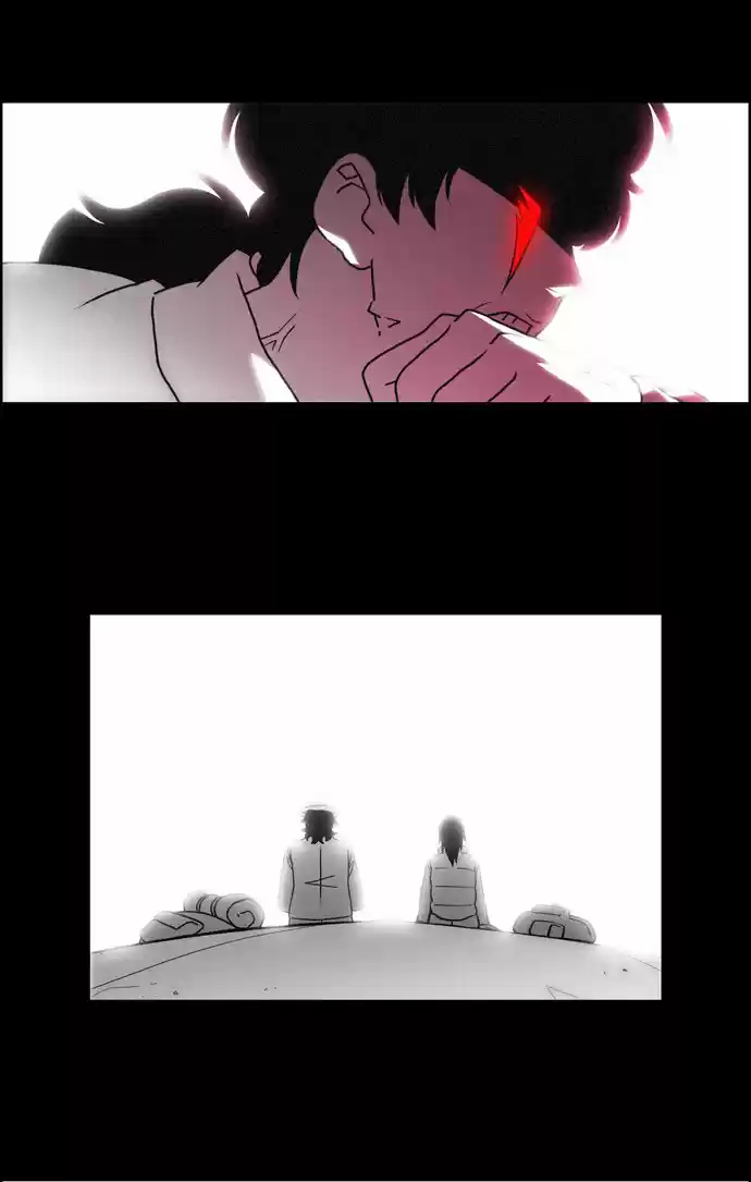 City of the Dead Sorcerer Ch. 127 True Love (5)