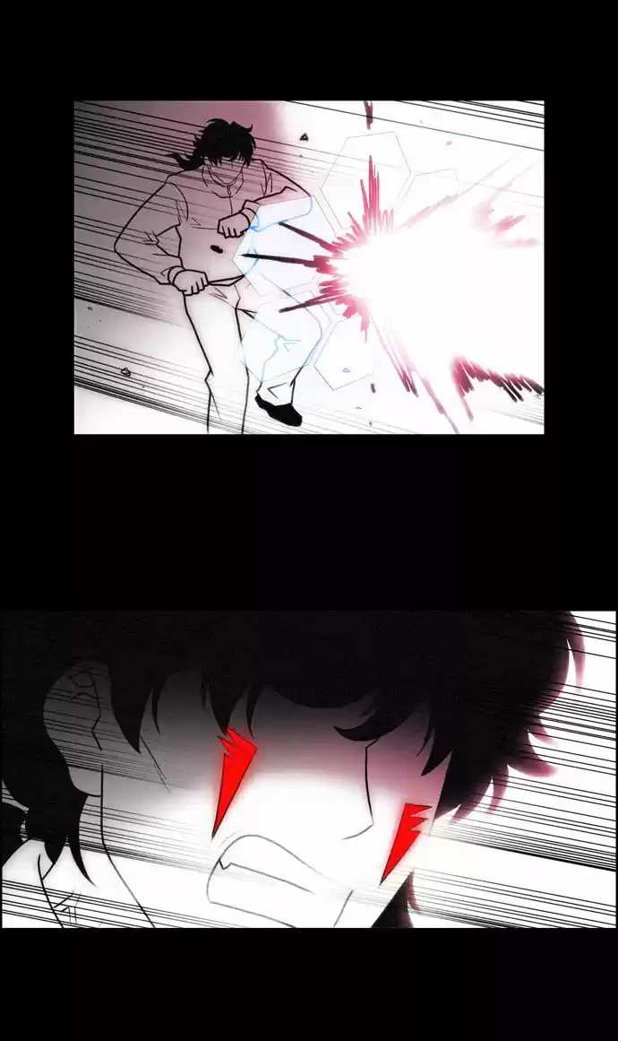 City of the Dead Sorcerer Ch. 127 True Love (5)