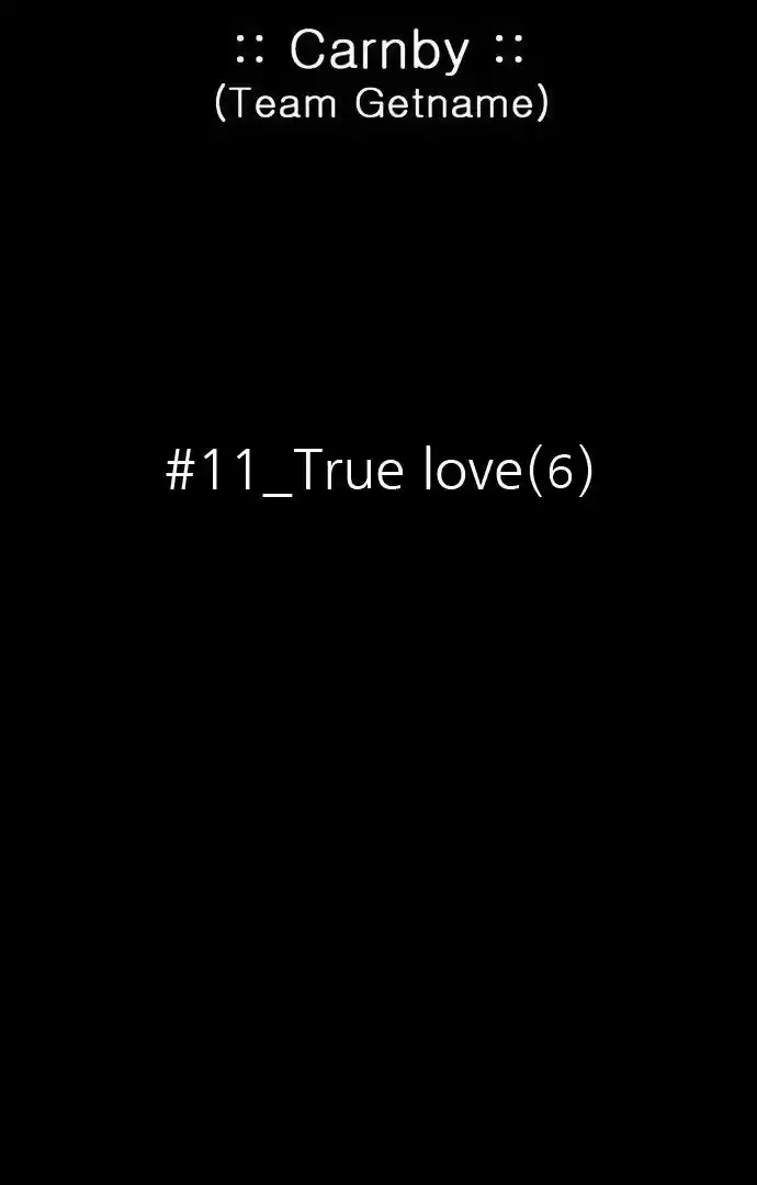 City of the Dead Sorcerer Ch. 128 True Love (6)