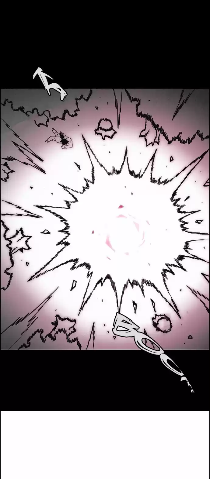 City of the Dead Sorcerer Ch. 129 True Love (7)