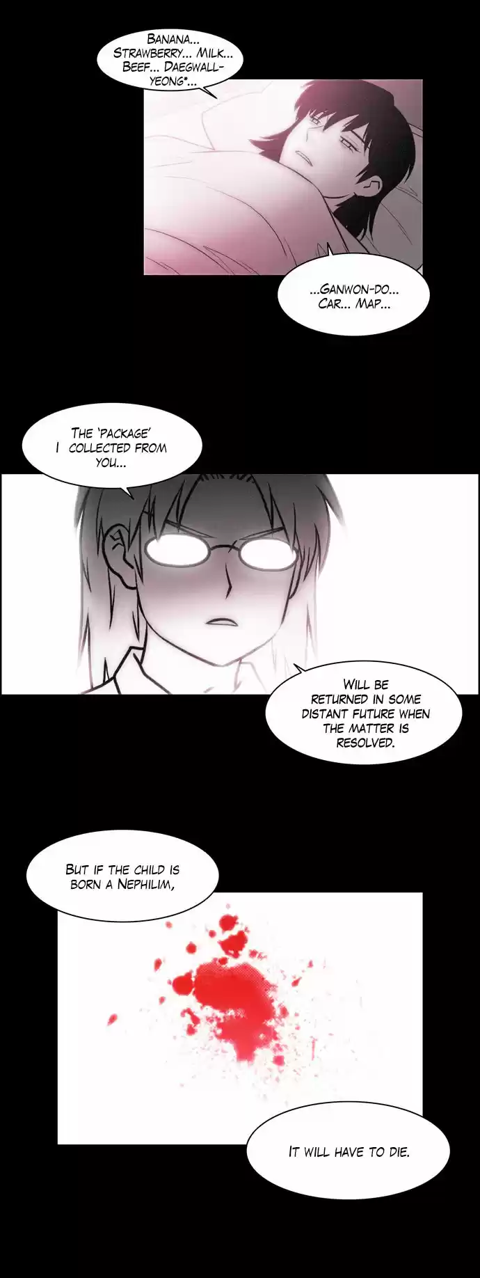 City of the Dead Sorcerer Ch. 129 True Love (7)