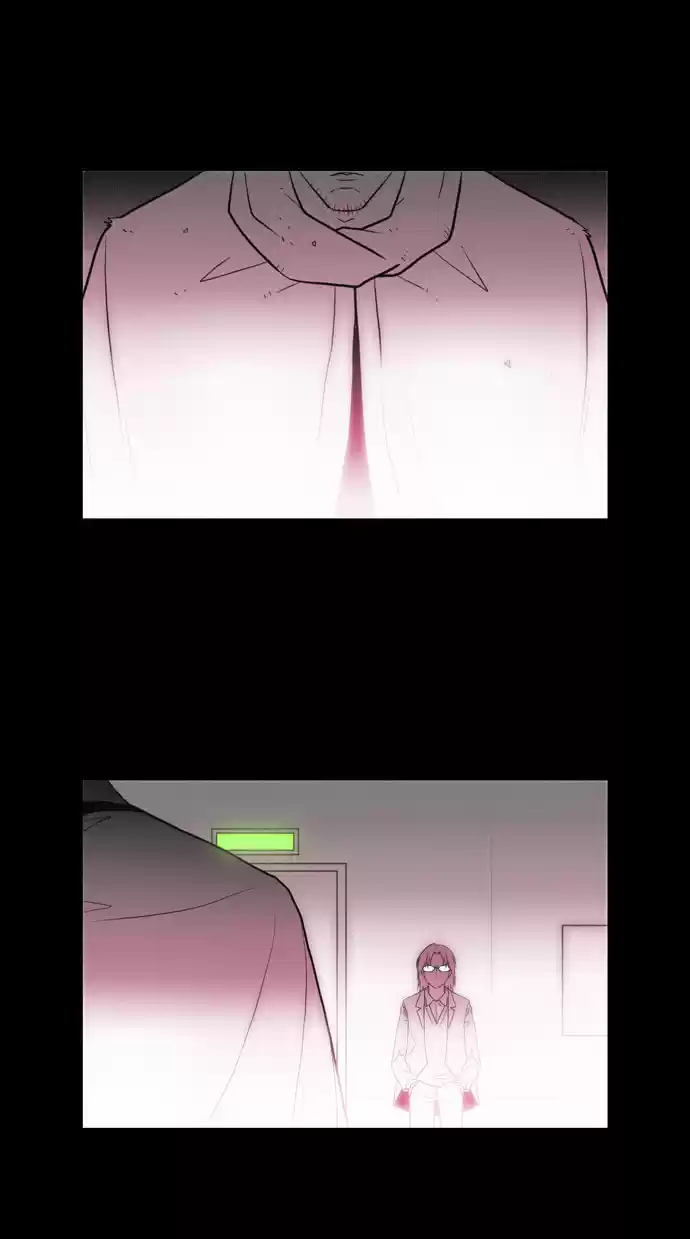 City of the Dead Sorcerer Ch. 129 True Love (7)