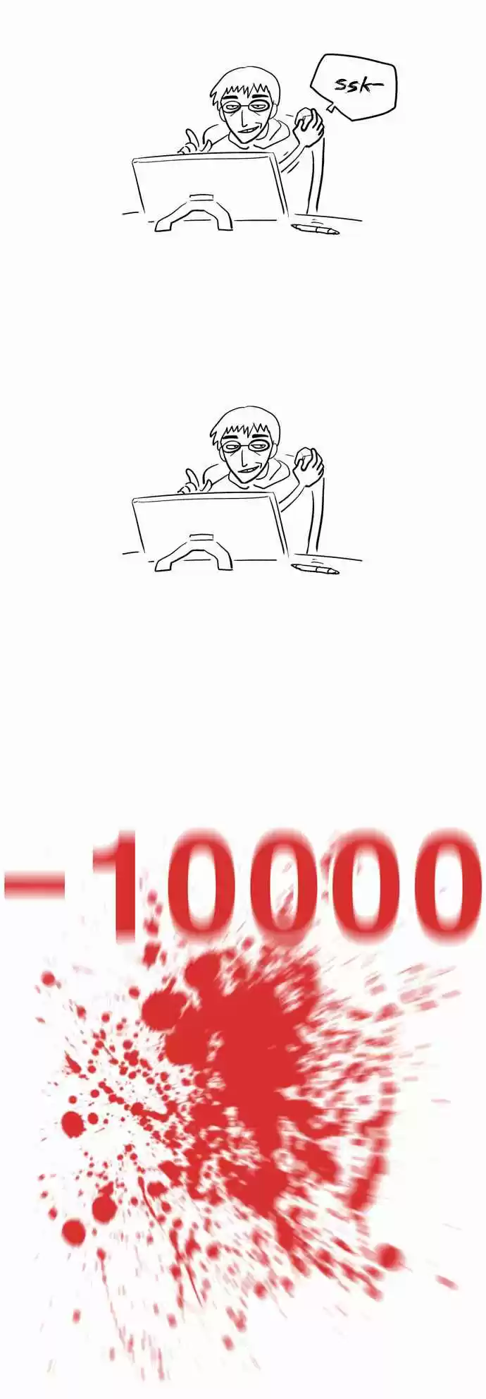 City of the Dead Sorcerer Ch. 13 Encounter (A.E)