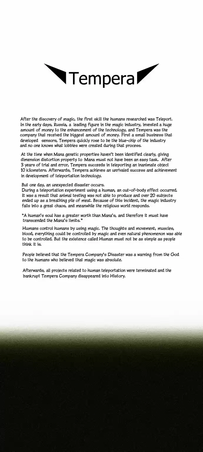 City of the Dead Sorcerer Ch. 13 Encounter (A.E)