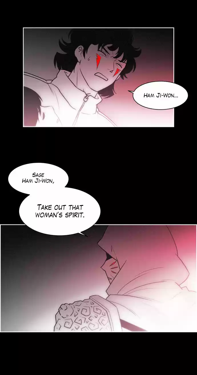 City of the Dead Sorcerer Ch. 130 True Love (8)