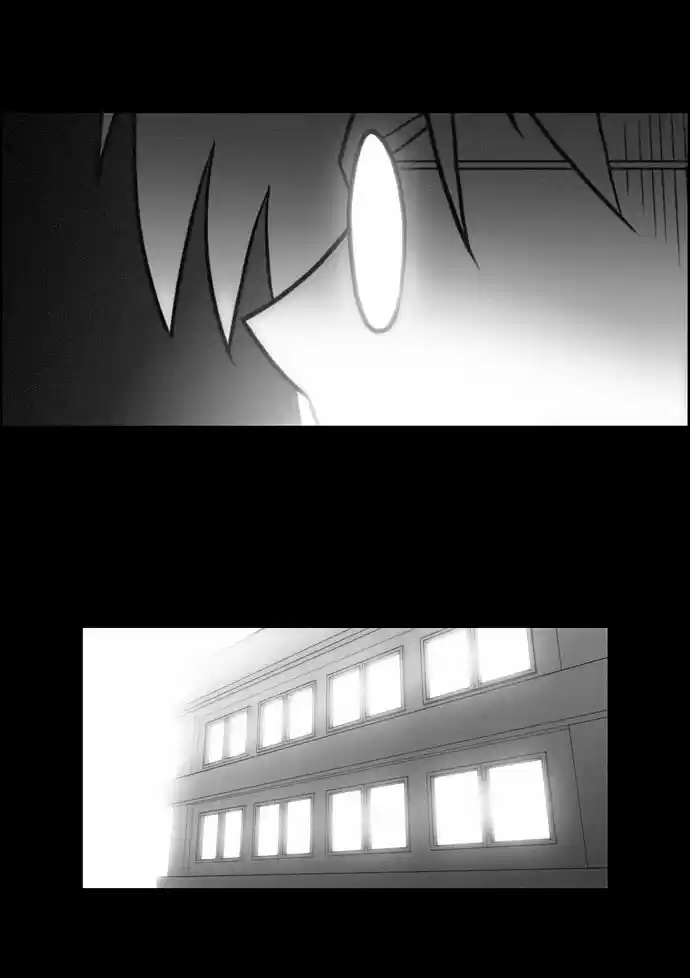 City of the Dead Sorcerer Ch. 131 True Love (9)