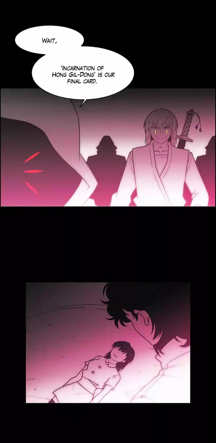 City of the Dead Sorcerer Ch. 131 True Love (9)