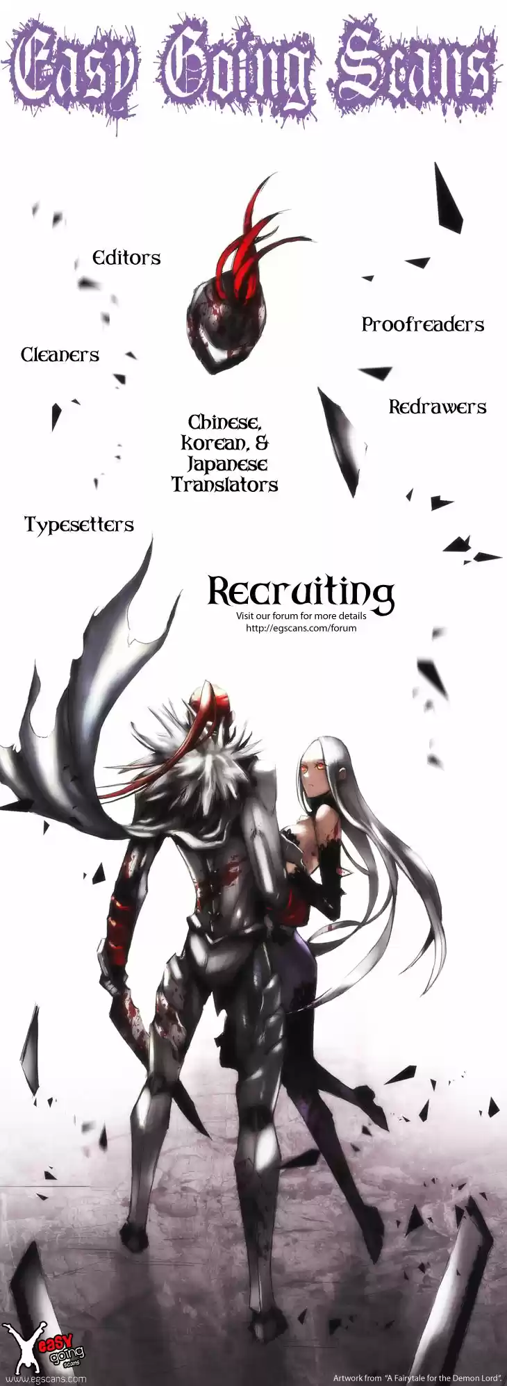 City of the Dead Sorcerer Ch. 131 True Love (9)