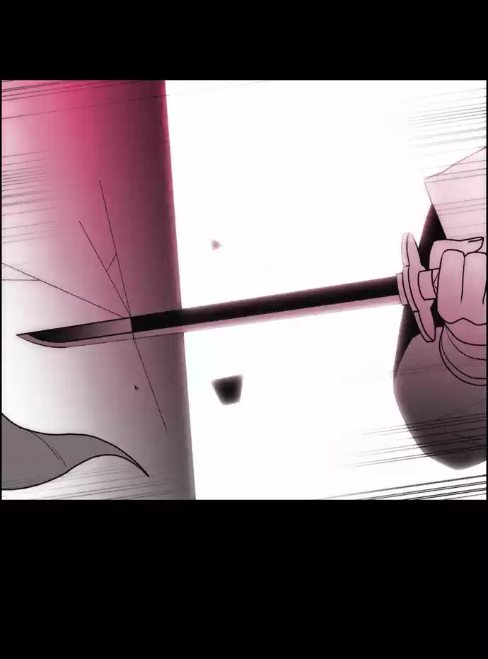 City of the Dead Sorcerer Ch. 132 True Love (10)