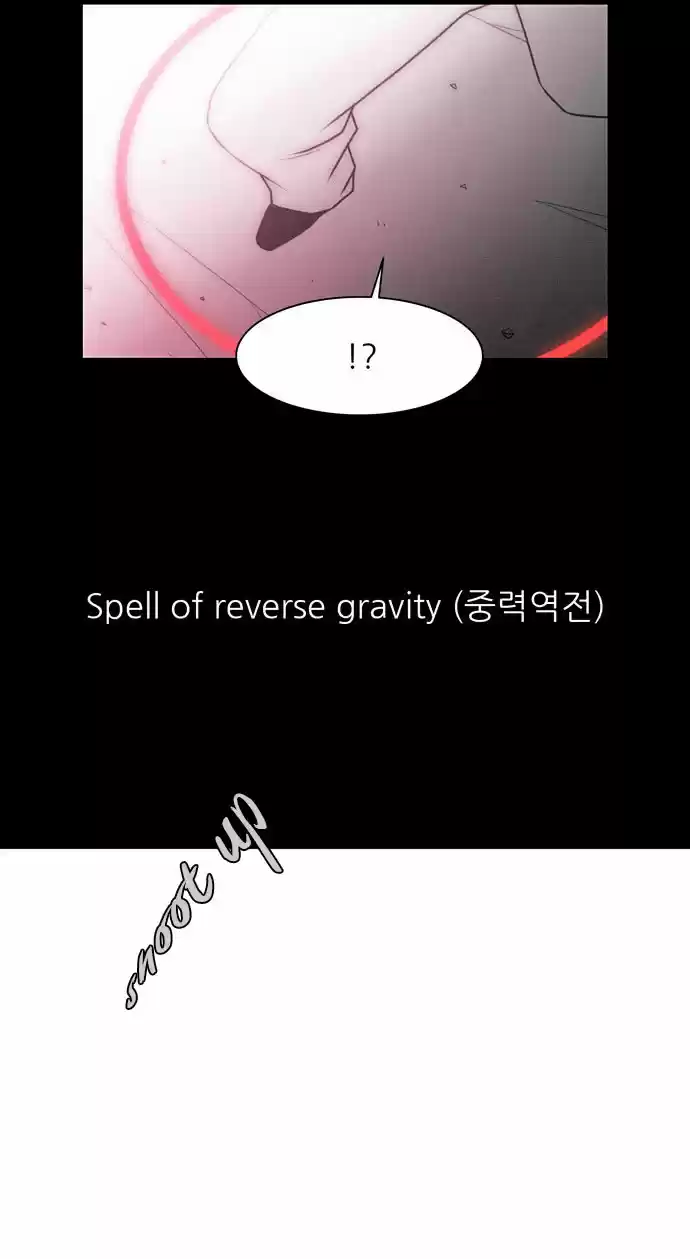 City of the Dead Sorcerer Ch. 132 True Love (10)