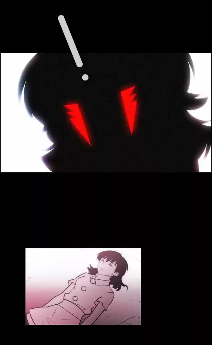 City of the Dead Sorcerer Ch. 132 True Love (10)