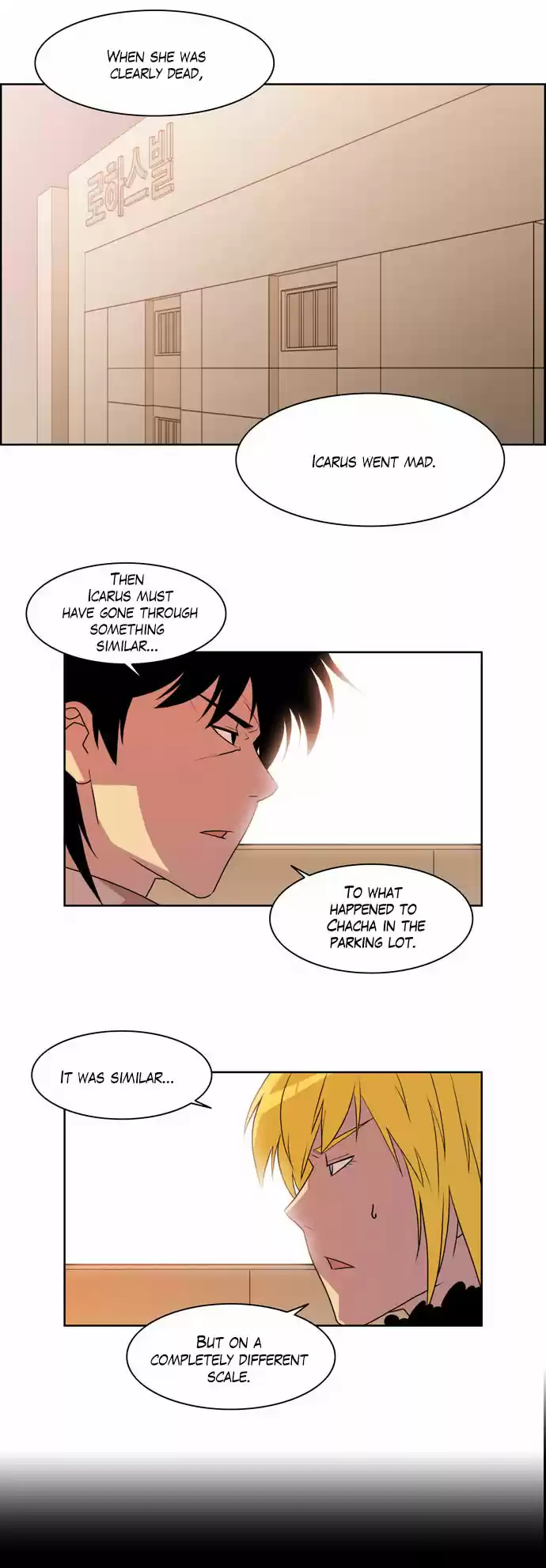 City of the Dead Sorcerer Ch. 132 True Love (10)