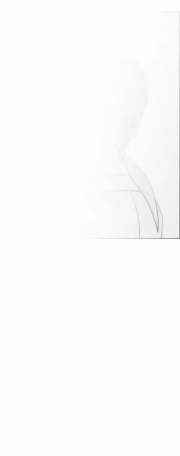 City of the Dead Sorcerer Ch. 132 True Love (10)