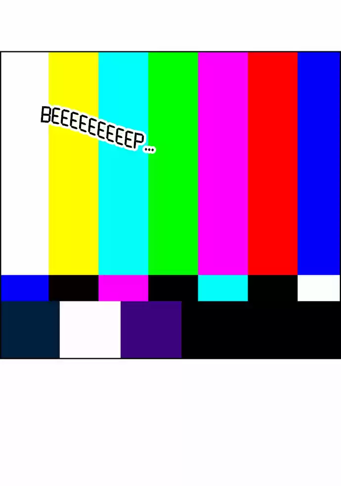 City of the Dead Sorcerer Ch. 134 Extra