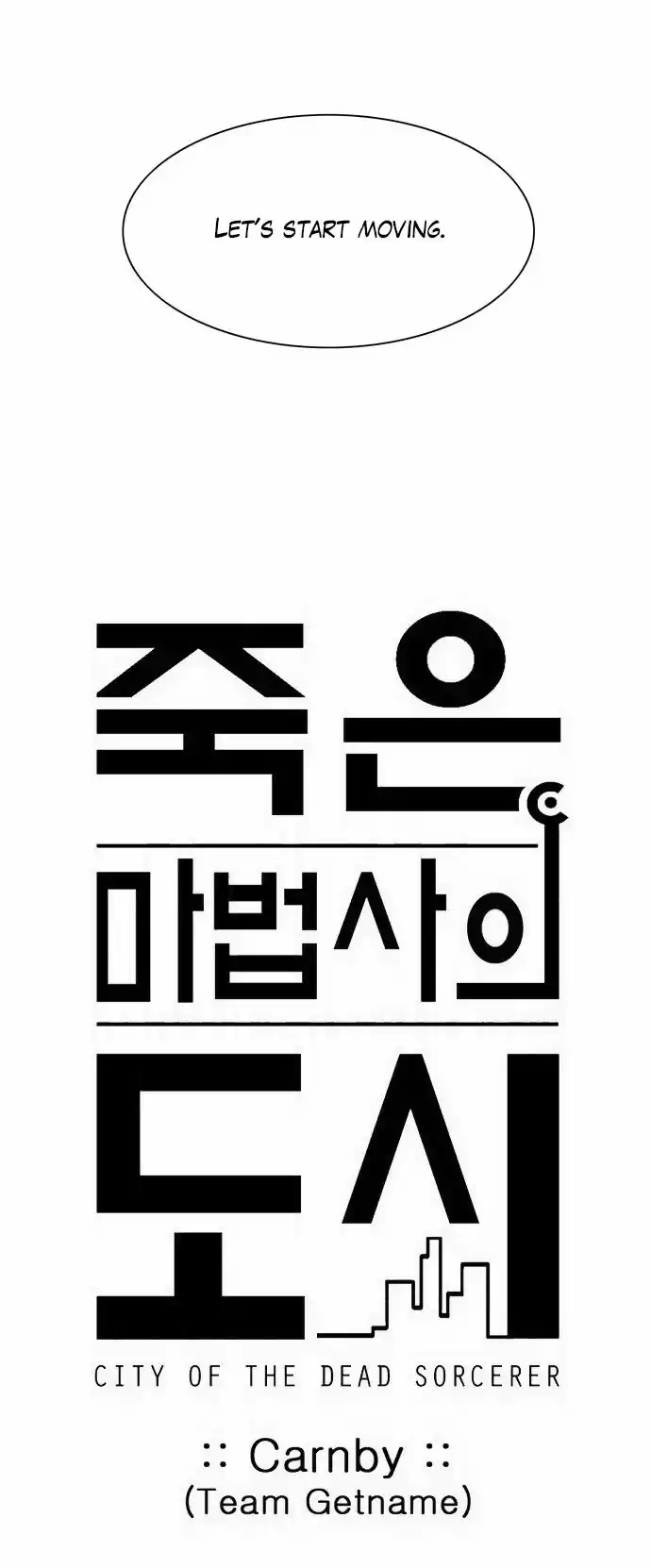 City of the Dead Sorcerer Ch. 135 Rescue (1)