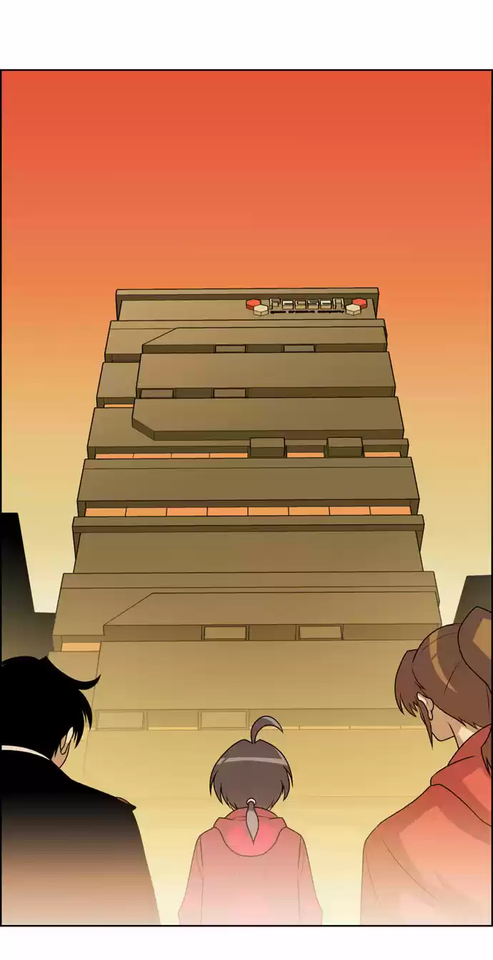 City of the Dead Sorcerer Ch. 135 Rescue (1)