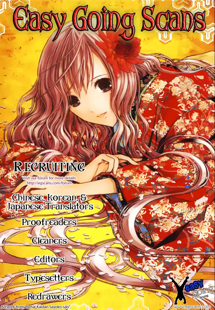 City of the Dead Sorcerer Ch. 136 Rescue (2)