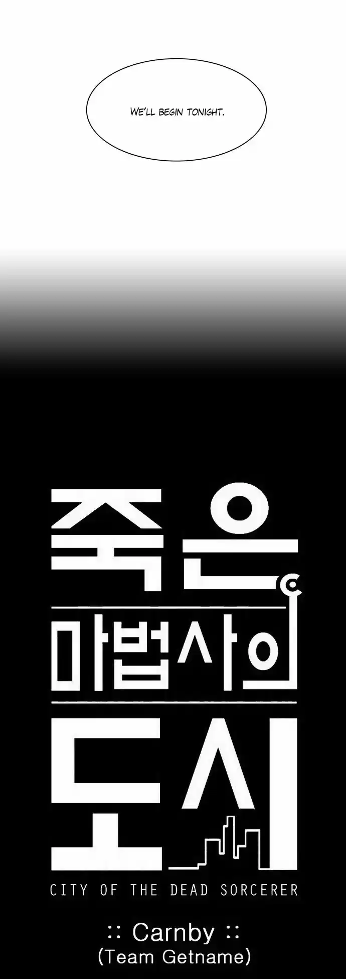 City of the Dead Sorcerer Ch. 139 Rescue (5)