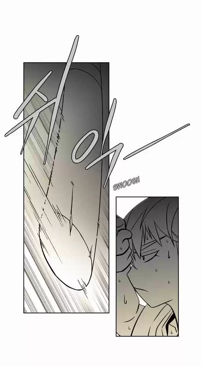 City of the Dead Sorcerer Ch. 14 Black Room (1)